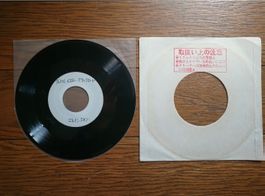 ELTON JOHN -Goodbye Yellow Brick Road- 45 T Japon