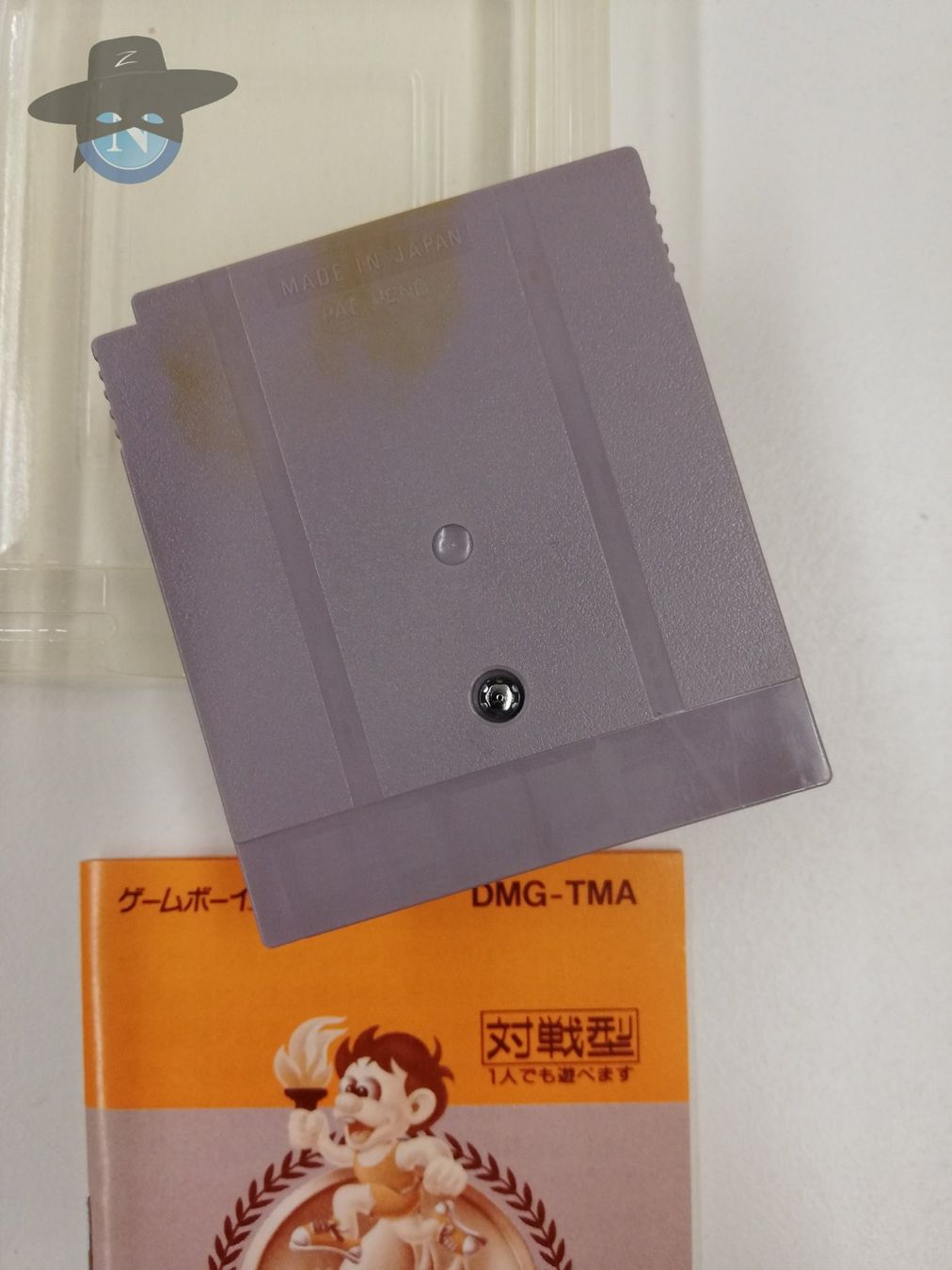 Nintendo Giochi: Track meet           / JAPAN  /  Nintendo Gameboy – Usato da St. Gallen venduto da zorro_dc 8