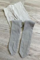 NEU Gr 86 Silber Glitzer Strumpfhosen