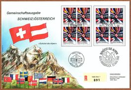 🇨🇭1992 - Viererblock-COMBO-FDC CH-Österreich