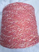 50g weiches Baumwollgarn