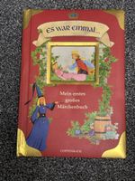 Märchenbuch Mein erstes grosses Märchenbuch Coppenrath illus