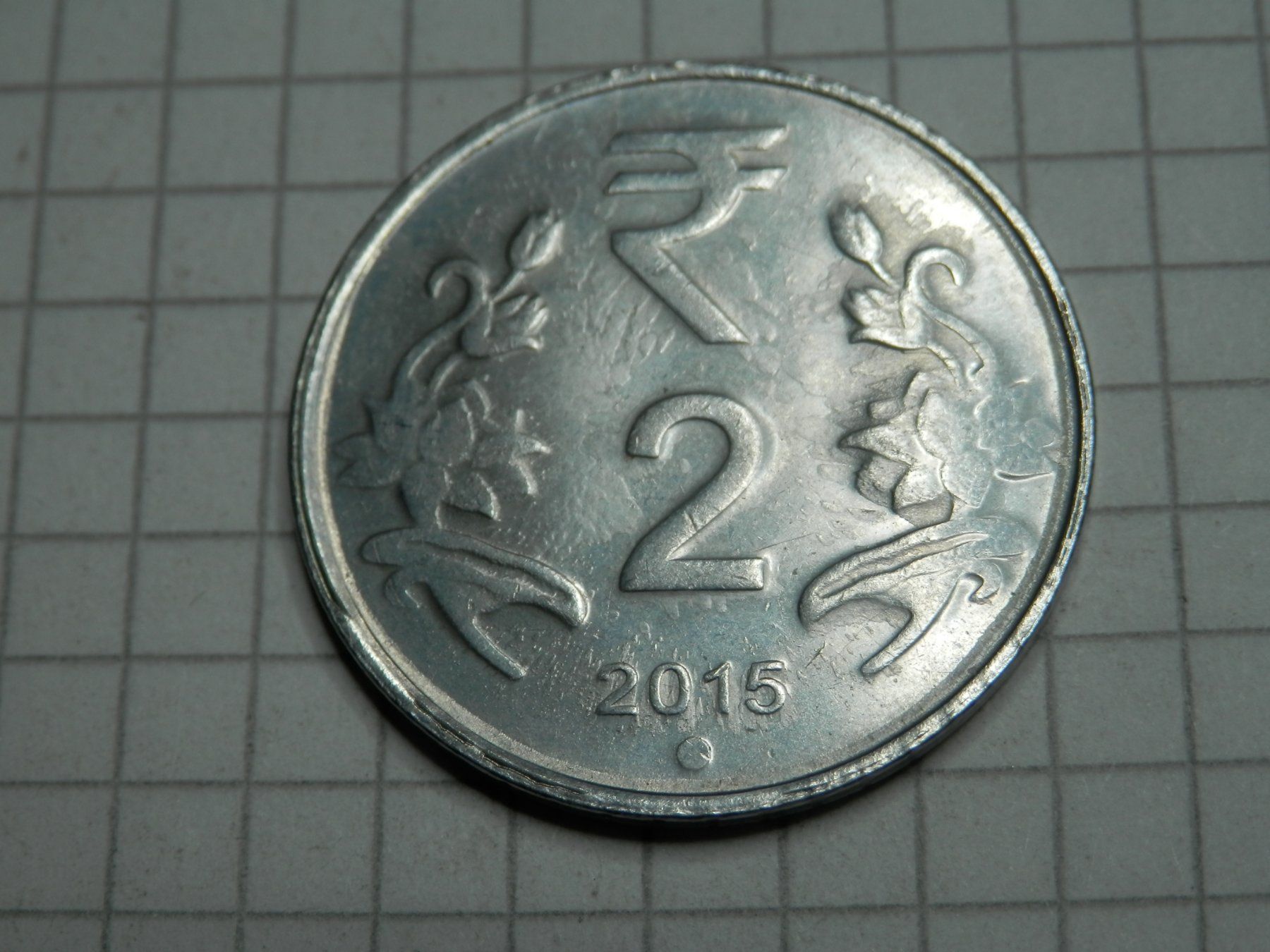 Tutti le monete: Indien 2 Rupien, 2015 – Usato da Weiach venduto da weiach81