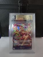 One Piece - Kujyaku Treasure Cup Winner Prize Top 64