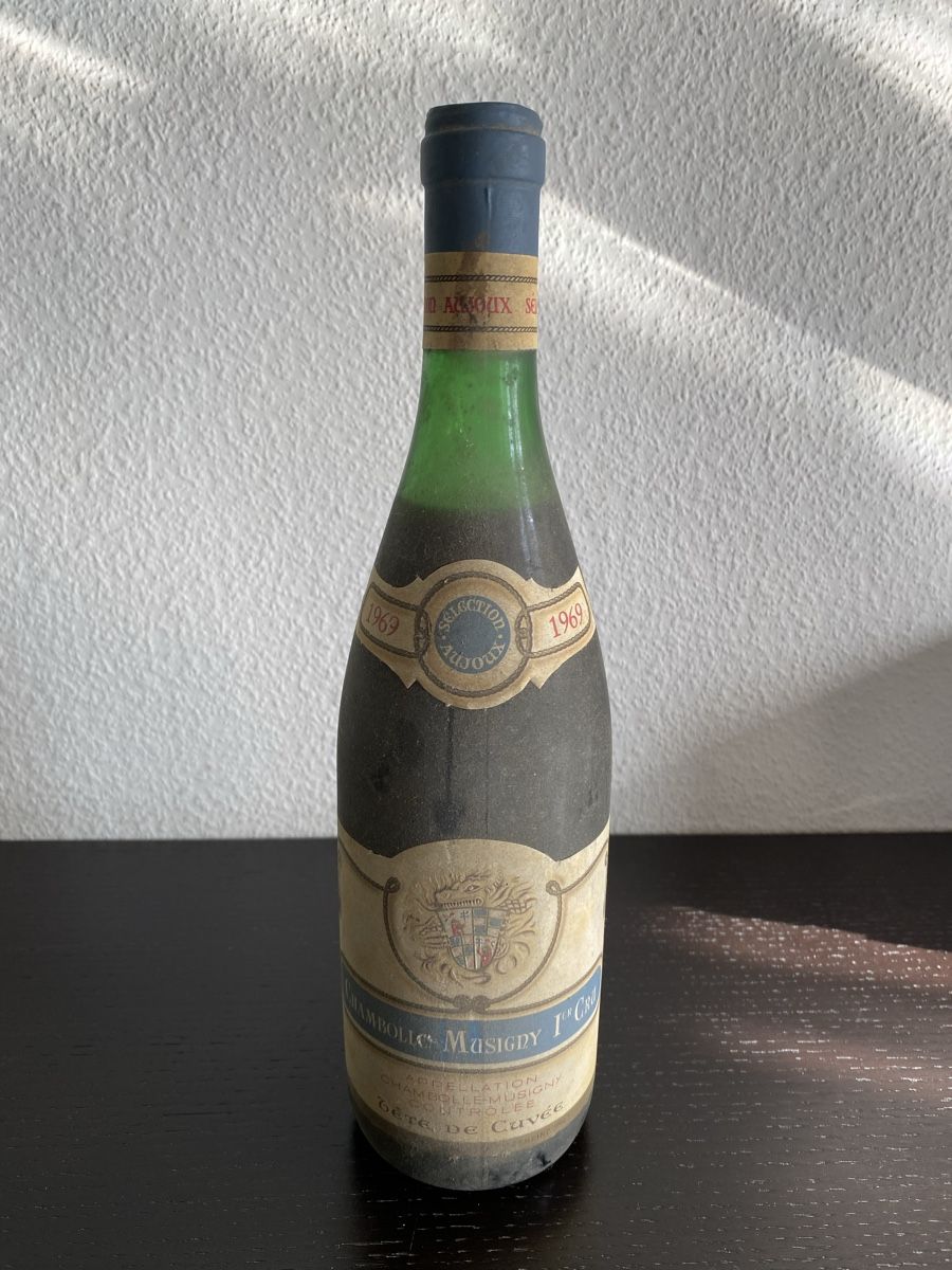 Vino: Wein 1969 1.Cru – Nuovo (secondo la descrizione) da St.Gallen venduto da Design04