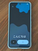 Google Pixel 8 Pro 256GB | Top Kamera | Blue