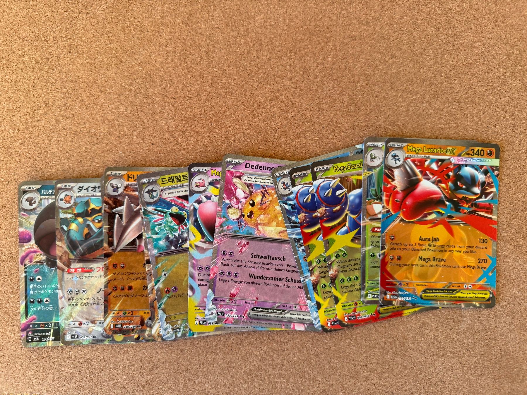 Pokémon Cartes à collectionner: Pokemon Bulk – D'occasion à Ibach par flavio-me 1