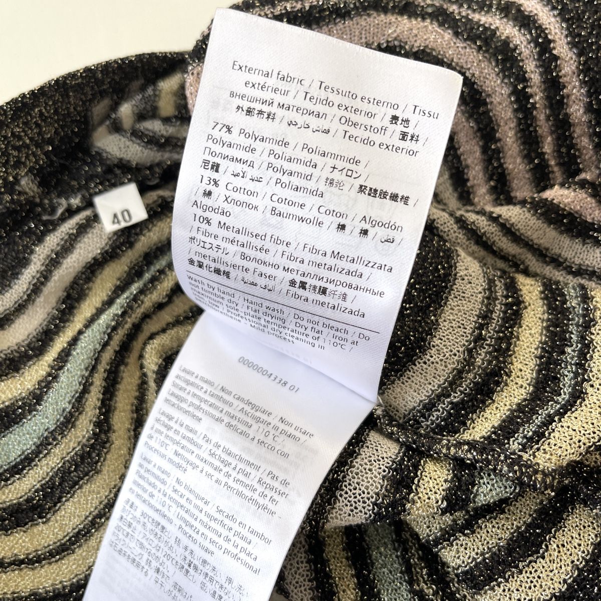 Missoni Maglioni & Felpe: MISSONI Cardigan – Nuovo (secondo la descrizione) da Emmen venduto da Avviivva_Com2023 7