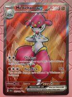 🇬🇧 Pokémon TCG - Medicham ex - 161/142