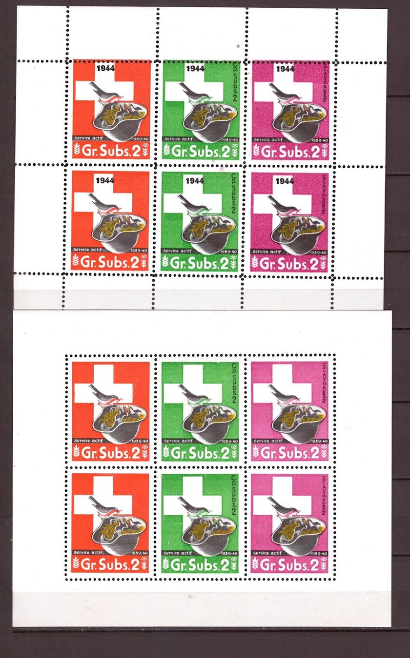 Tutti i francobolli: # 122 --- SOLDATENMARKEN – Usato da Dübendorf venduto da Piero2