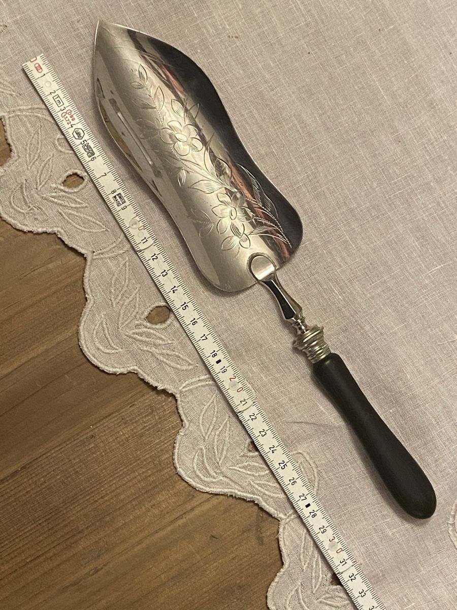 Cuillères: Antike Tortenheber versilbert? mit Blumenmuster 28cm – D'occasion à Düdingen par Reconflo 2