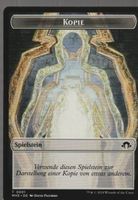 Magic The Gathering MTG MH3 T 001 Token Kopie