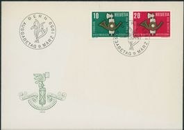 1959 - Nabag - Blockausschnitte - Ersttagsbrief FDC ET