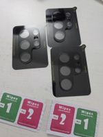 Samsung S25 Ultra Kamera schutz