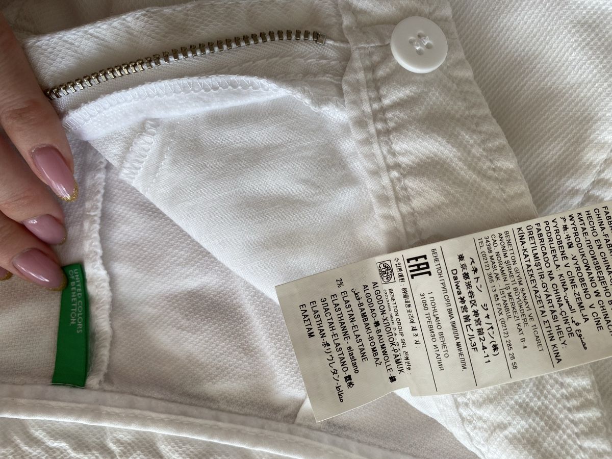 Benetton Hosen: Trousers Benetton white 36 – Neu (gemäss Beschreibung) aus Basel von dar_ch4051 5
