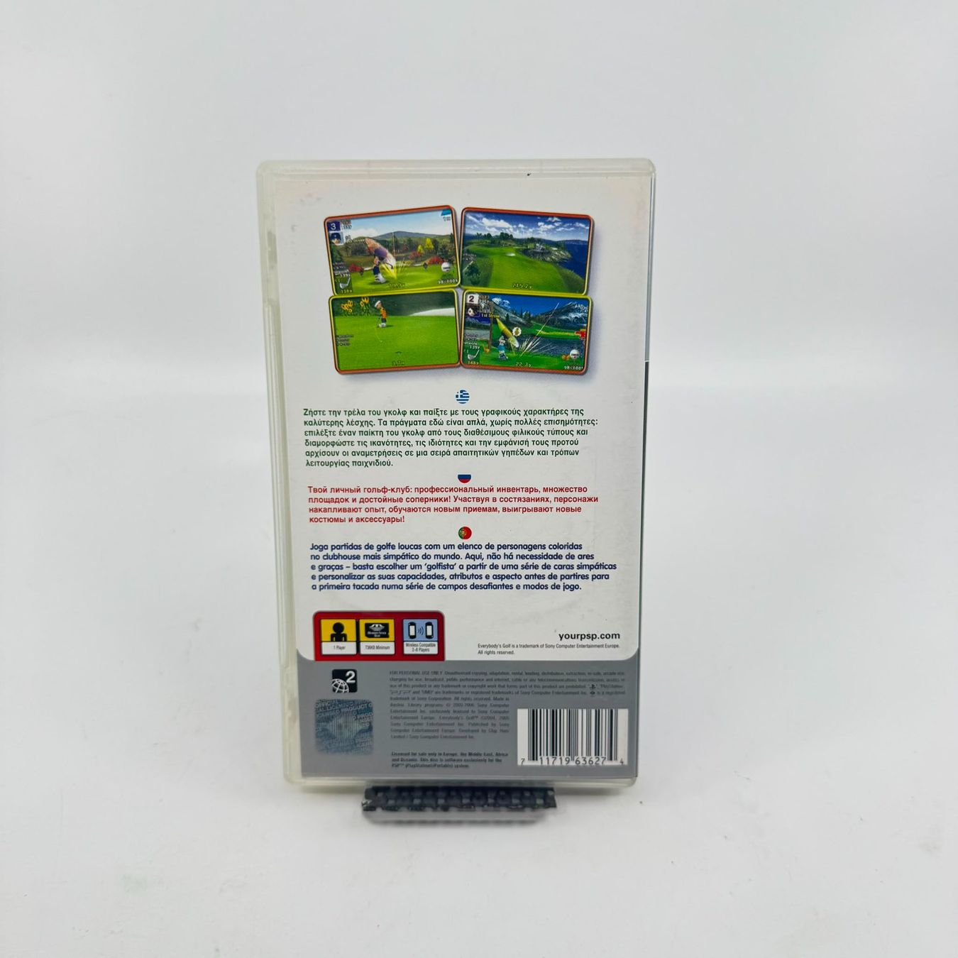 Giochi: Everybody's Golf (PSP) – Usato da Herisau venduto da Seyashop1 2