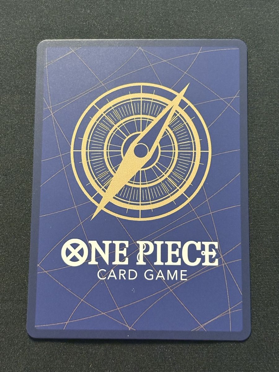Bandai Carte collezionabili: One Piece TCG - Crocodile OP07-040 - CN – Nuovo (secondo la descrizione) da Pieterlen venduto da Mira_o7 2