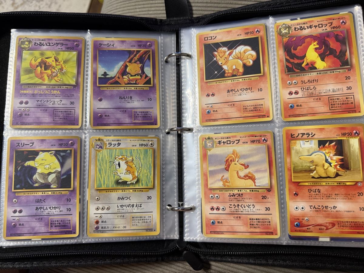 Pokémon Carte collezionabili: Verschiedene Vintage Pokemon Karten – Usato da Villmergen venduto da bue_yq9t 8