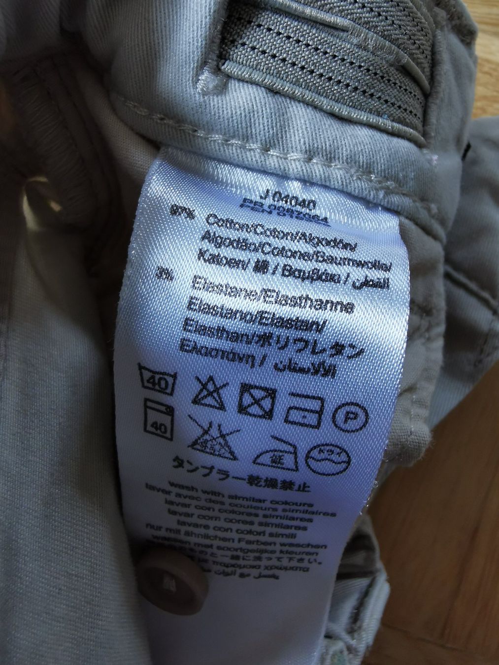 Hugo Boss Pantaloni: Jeans Hugo Boss Gr. 80 – Usato da Stäfa venduto da flamingo_17 7