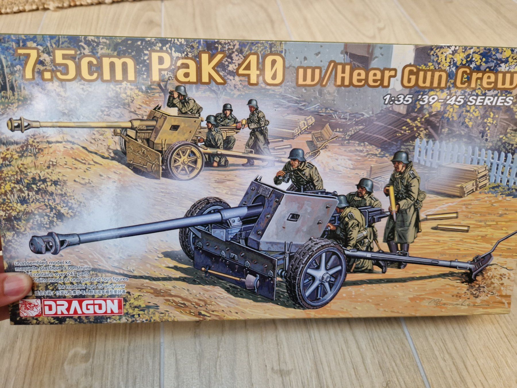 Kit di modellismo & Modellini statici: Dragon PAK-40 & Masterbox StuG crew – Nuovo e nell'imballaggio originale da Ponte Capriasca venduto da nikfolle 1