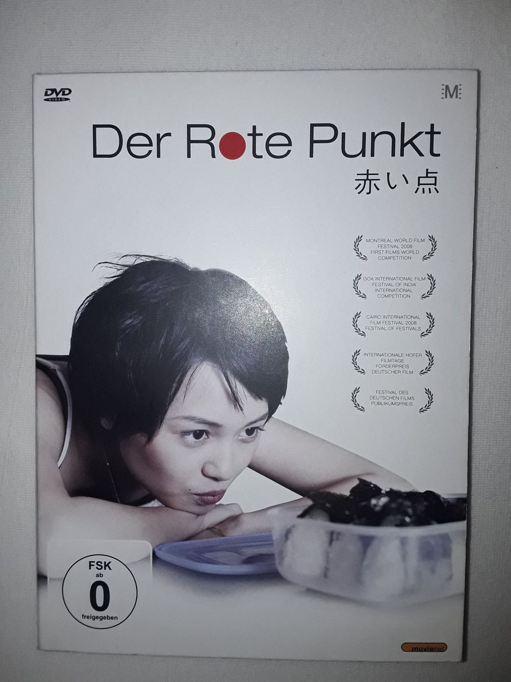 Tutti i DVDs: Der rote Punkt - dv – Usato da Wattwil venduto da tannenmeise73