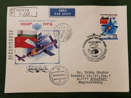 Raumfahrt   Russland  UdSSR   Ersttag   1988  Weltraum