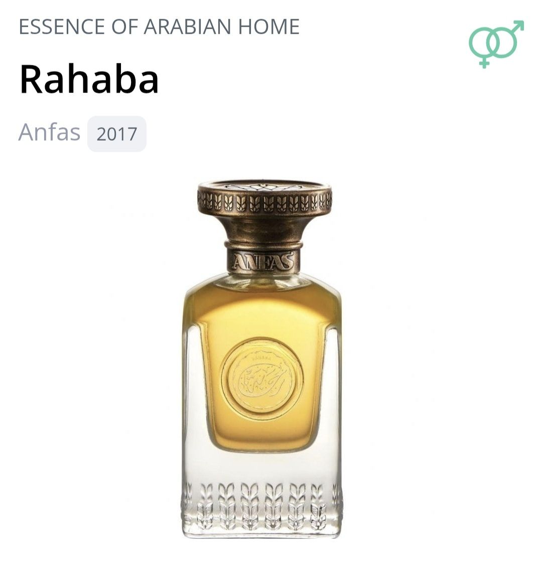 Profumi & Eau de Toilette: 2 ml RAHABA ANFAS ABFÜLLUNG – Nuovo (secondo la descrizione) da St. Gallen venduto da CaliSunshine 2