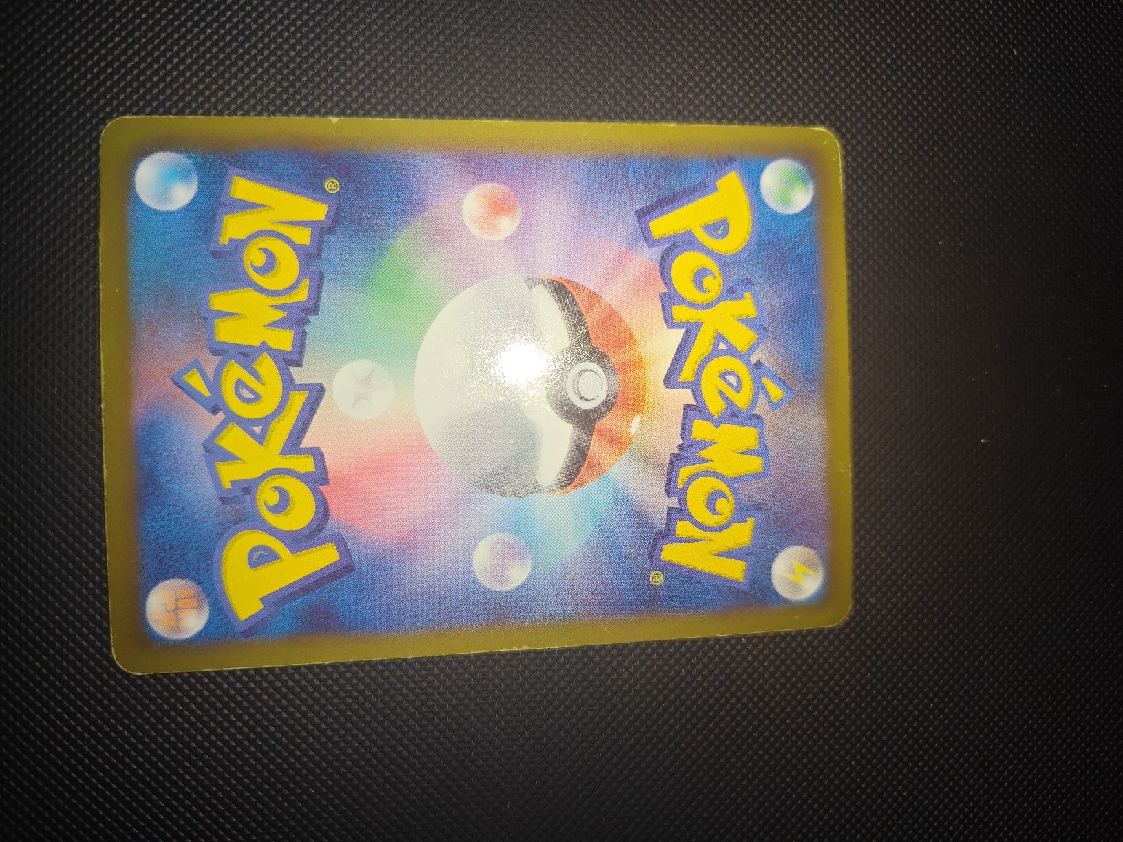 Pokémon Carte collezionabili: Emolga SHC 023 – Usato da Lausanne venduto da G0b3l3t 3