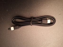 ASUS SATA Kabel / gerade Ausführung schwarz