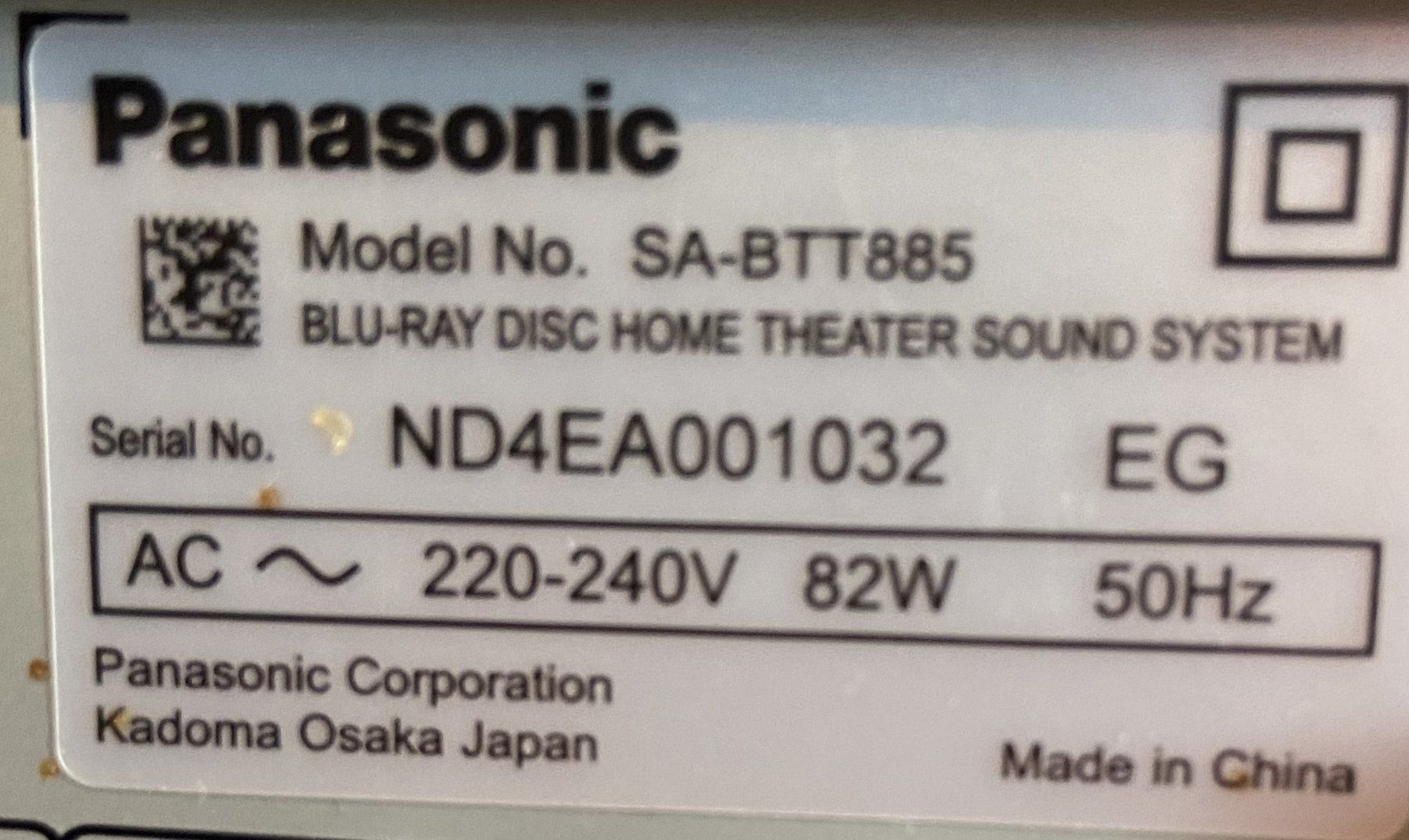 Panasonic Home Cinema: Panasonic Blu-Ray Disc Home Theater Sound System – Usato da Böckten venduto da Hansi36 7