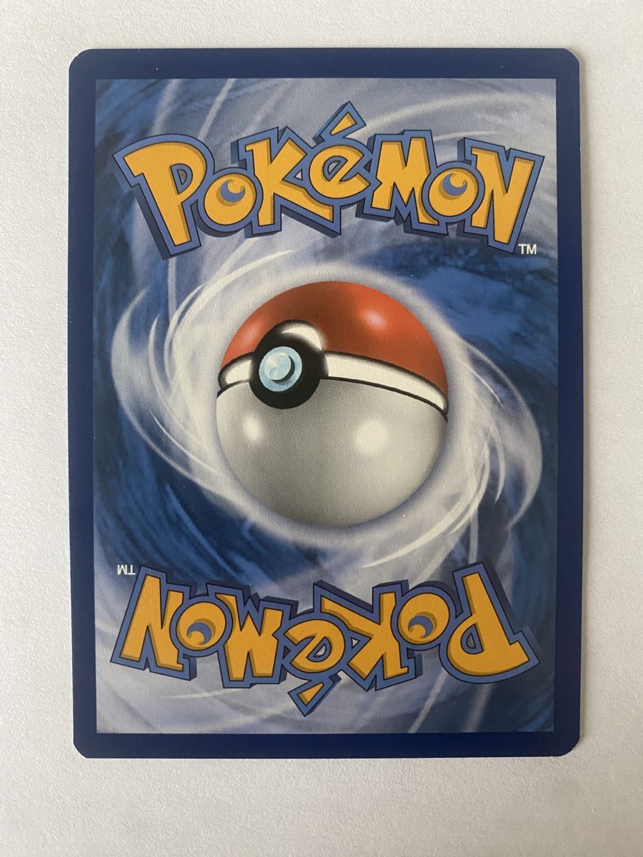 Pokémon Cartes à collectionner: Intelleon V – Neuf (Voir description) à Herznach par Terratemptrop 1