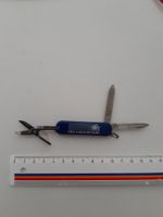 Gebrauchtes kleines Sackmesser mit 4 Funktionen