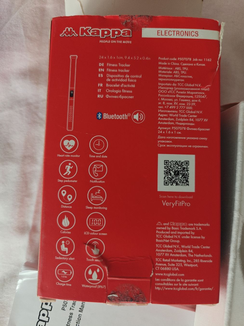 Smartwatch: uhr fitness tracker kappa – Usato da Viganello venduto da AntonioSfizi 3
