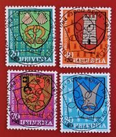 PRO JUVENTUTE SATZ 277 - 280 ZENTRUMSTEMPEL EINZEL 1981 ET