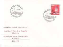 SBK W74  FDC