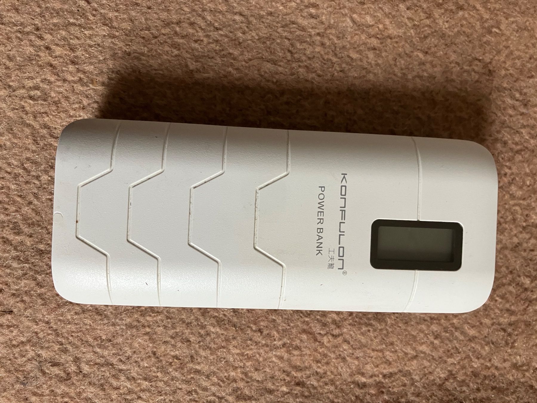Batterie: Powerbank – Usato da Schaffhausen venduto da dia_rl66