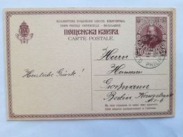 BULGARIEN - Ganzsache 1912, PHILIPPOPLE / PLOVDIV > BERLIN