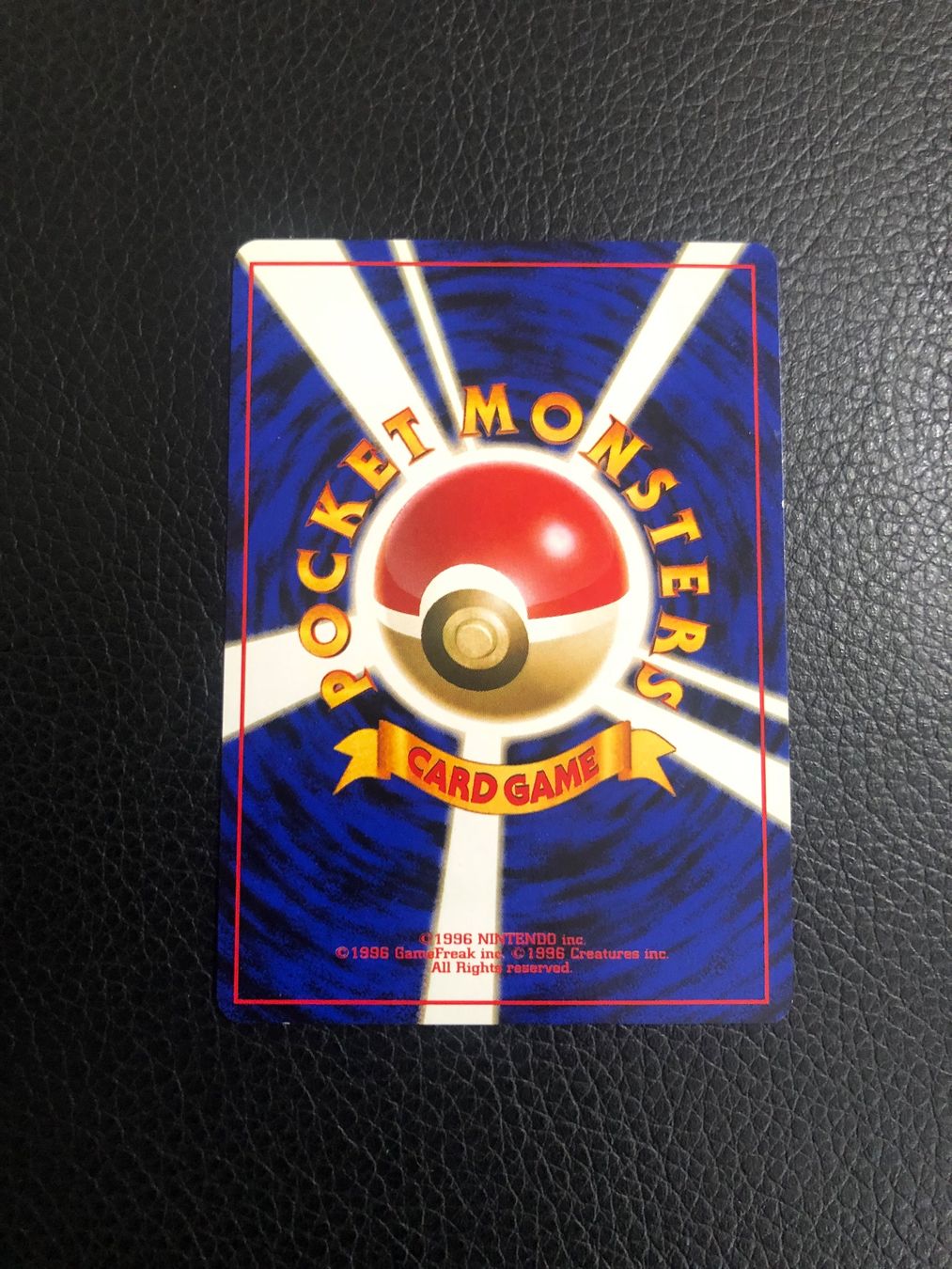 Pokémon Sammelbilder & Trading cards: 1997 Team Rocket Diglett Jap Ab 1 – Gebraucht aus Paradiso von Pkmn10 2