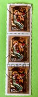 Briefmarken aus Deutsche Bundespost gestempelt 