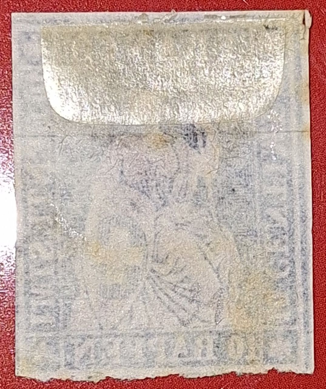 Alle Briefmarken: Strubel 23F mit kl. ATT Kat. 1300.- – Gebraucht aus Balgach von SIMEON27 1