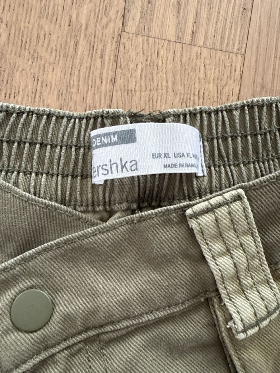 Bershka Jeans: Coole Sommer Shorts im Patchwork, Grösse XL – Gebraucht aus Flaach von wetzgis 1