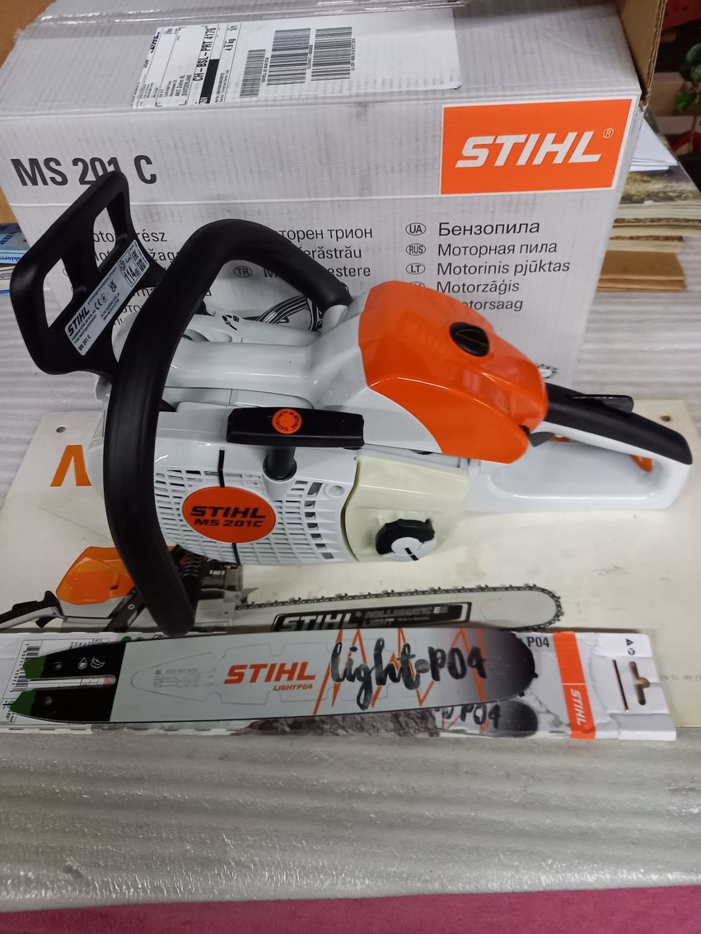 Stihl Seghe: Stihl MS 201 C – Nuovo e nell'imballaggio originale da Ziefen venduto da alonso1234 1