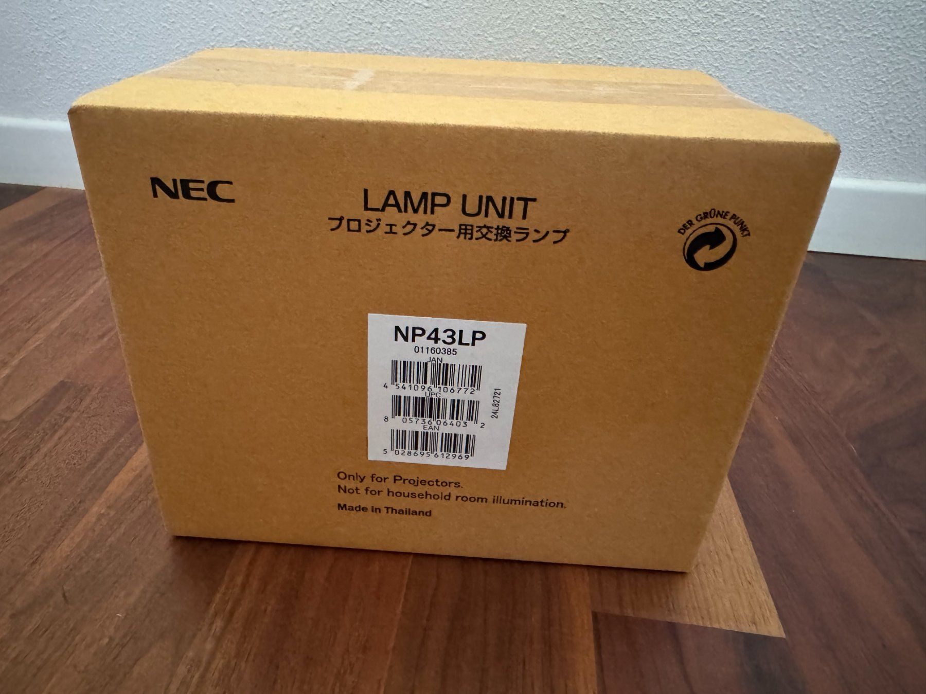 Schallplatten: NEC NP43LP – Neu und originalverpackt aus Kappelen von JGreppin