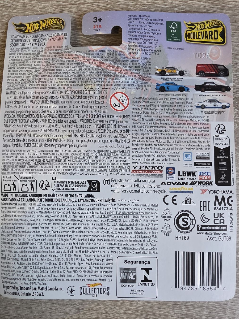 Hot Wheels Modellautos: Hotwheels Chevrolet Corvair Yenko  – Neu (gemäss Beschreibung) aus Untervaz von Mudskipper 1