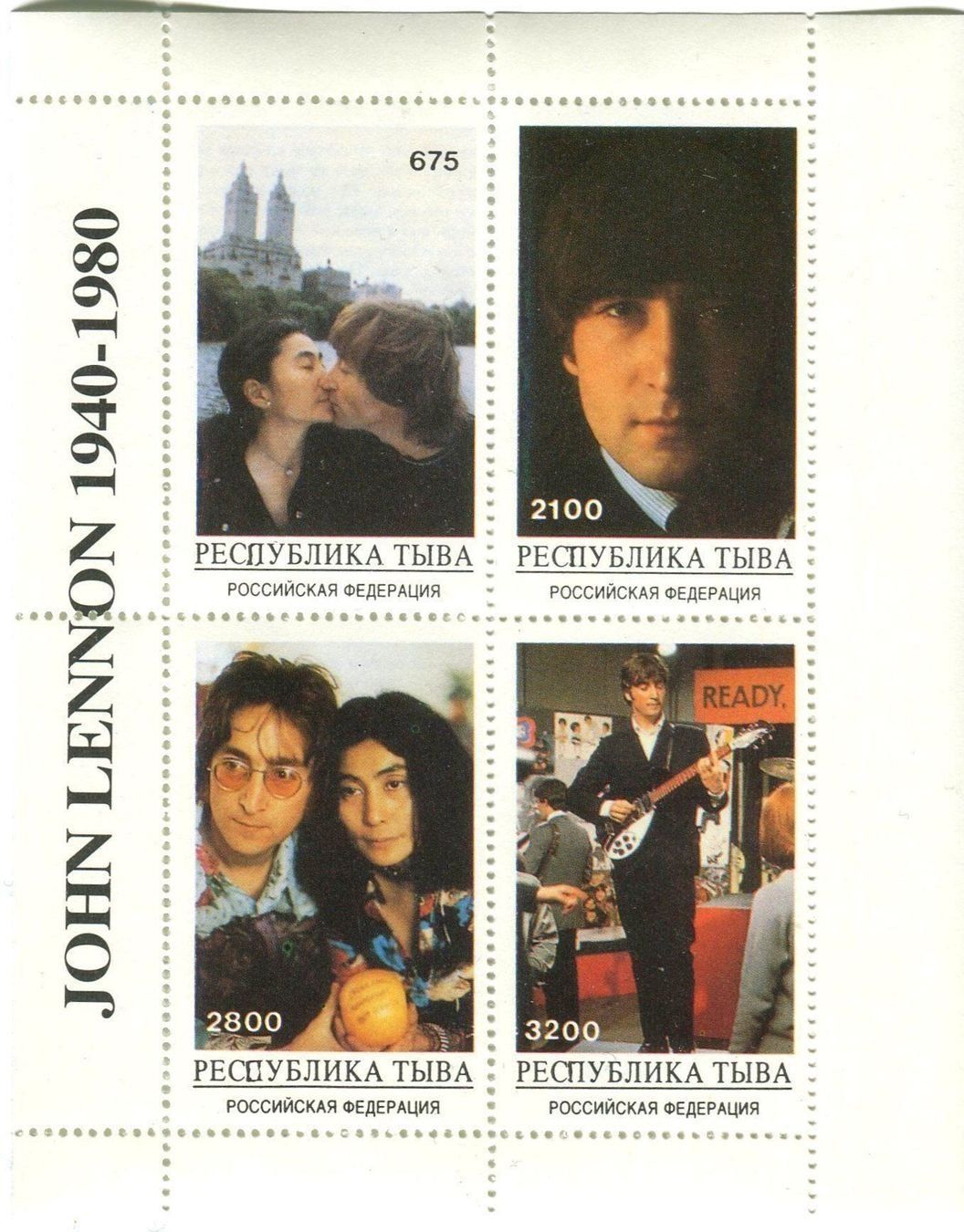 Tutti i francobolli: Block "The Beatles. John Lennon". Tuwa – Nuovo e nell'imballaggio originale da Basel venduto da Butsch5
