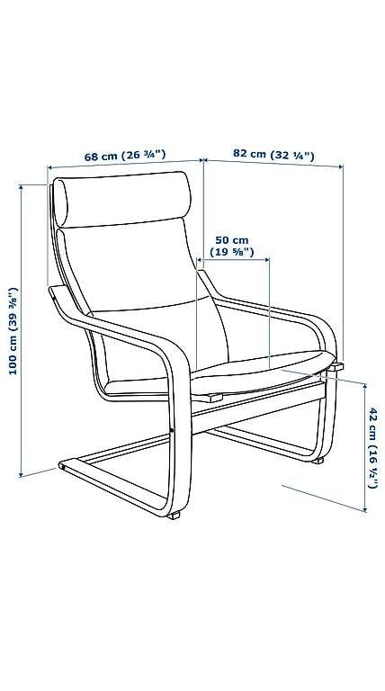 Poltrone: Sessel und Hocker POÄNG (IKEA) – Usato da Bellach venduto da cor_f 1
