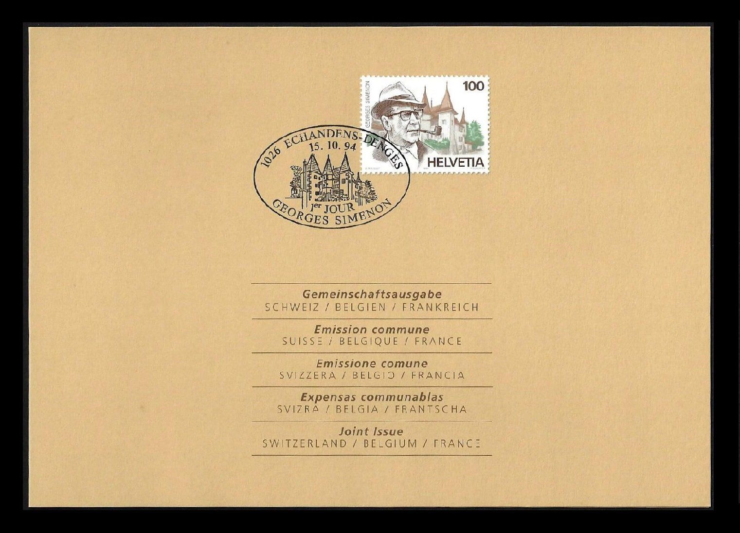 Tutti i francobolli: 1994 FDC Georges Simenon, Gemeinschaftsausgabe CH-BE-FR – Usato da Baar venduto da miam8 3