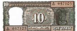 Indien 10 Rupees ND 1985-1990 P 60 l UNZ W/H