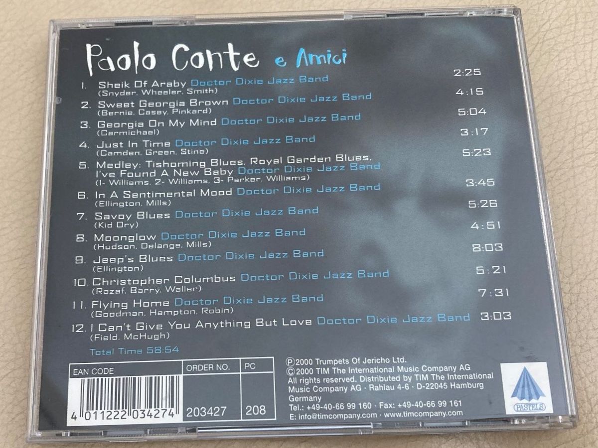 CDs: CD, Paolo Conte e amici – D'occasion à Baden par Yoyo1 1