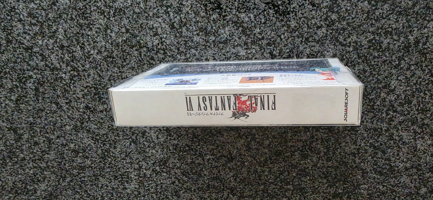 Nintendo Spiele: Final Fantasy 6 SNES – Gebraucht aus Aarau Rohr von Shad 2